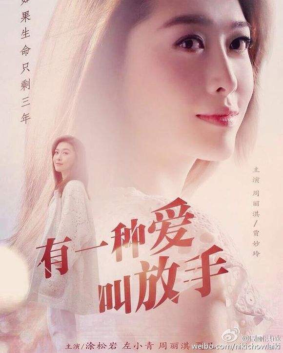 沙溢电视剧女儿,沙溢演的电视剧里有个闺女