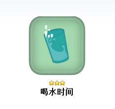 三个月祛痘,三个月痘痘治好了