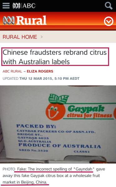 澳洲的维e面霜怎么样,维e面霜真假区别