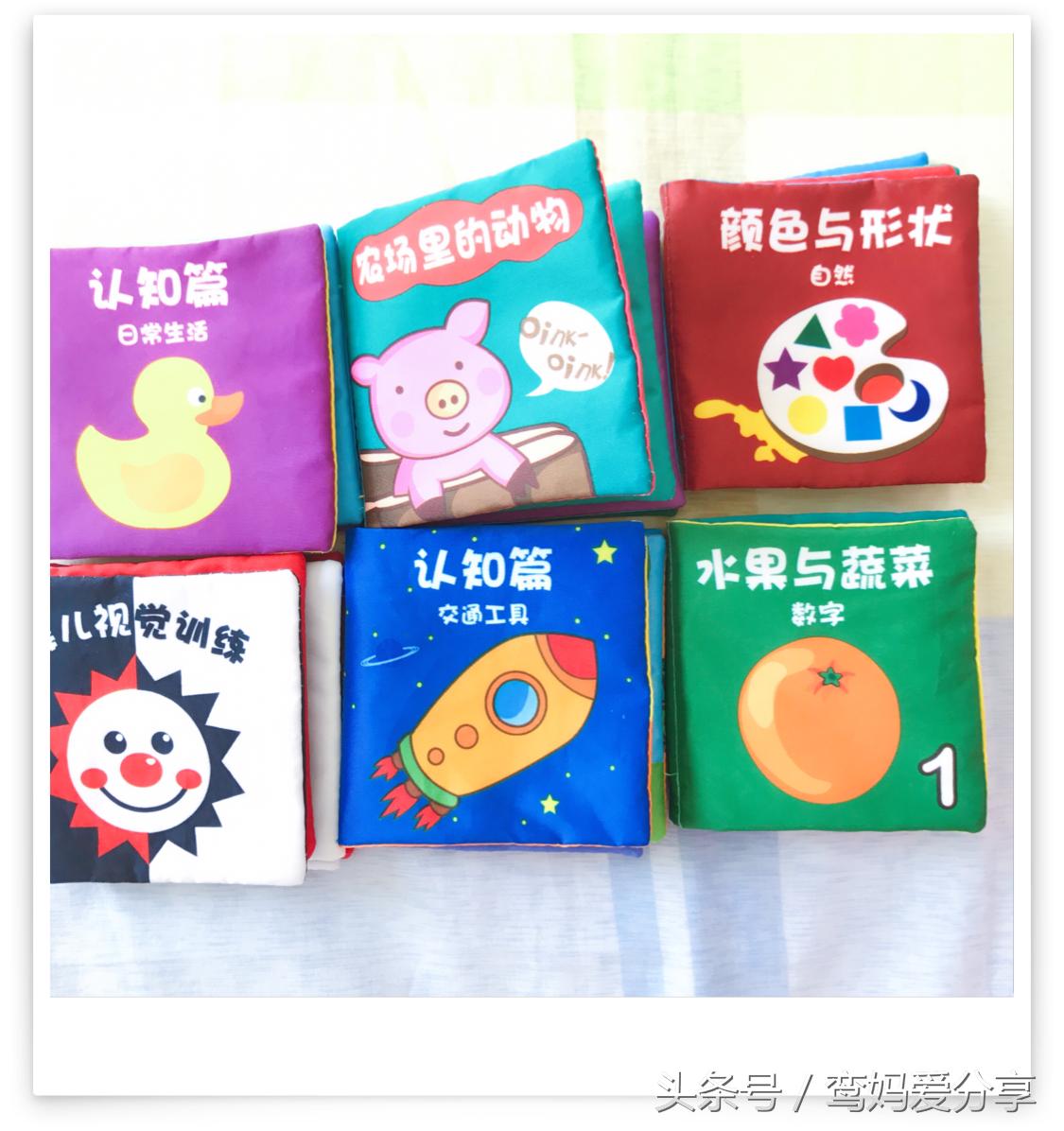 孕期及产后用品囤货清单,新生儿玩具新手准妈妈孕期囤货