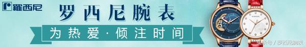 3000预算还有必要买笔记本吗,3000元正品瑞士手表品牌大全