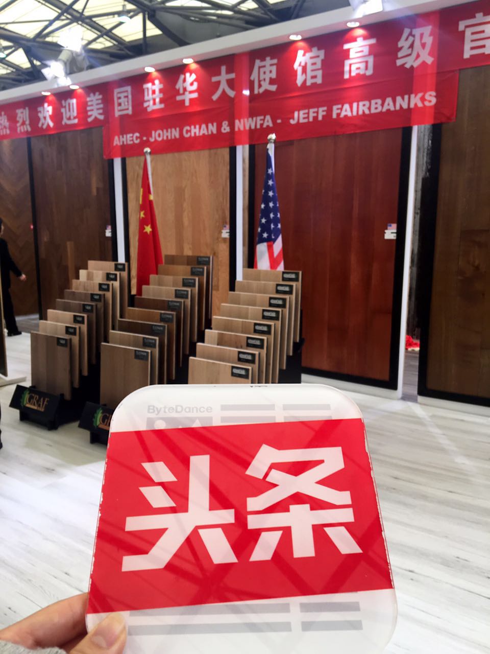 金鹰艾格地板怎么样啊值得买吗,爱格地板德国原装进口复合地板