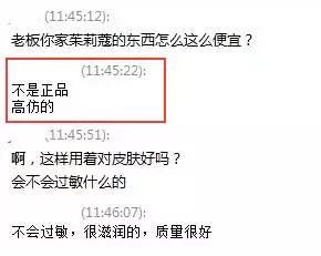 澳洲的维e面霜怎么样,维e面霜真假区别