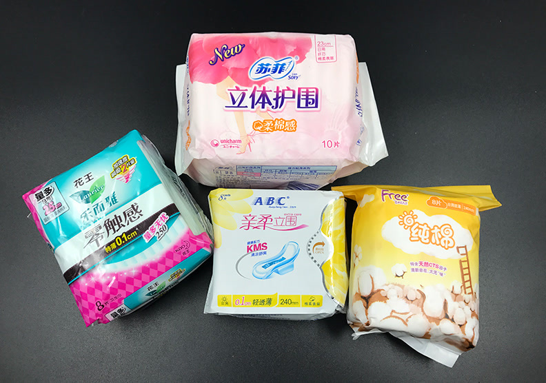 十大卫生巾测评,十大卫生巾红黑榜测评