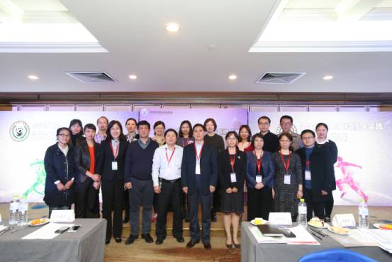 我院风湿免疫科副主任医师文振华获全国大奖！