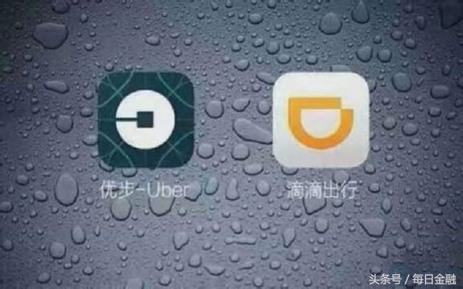 优步收购滴滴是什么,优步收购滴滴