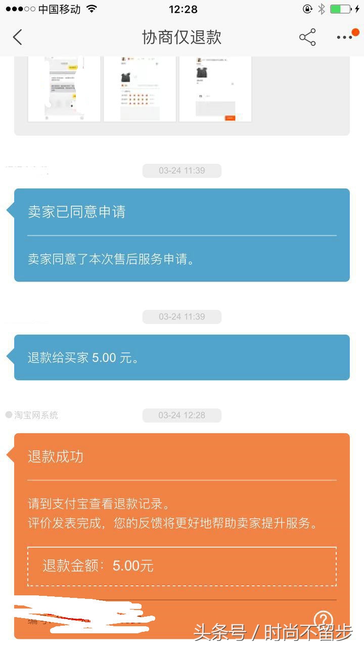 淘宝被卖家骗好评投诉成功,淘宝被商家坑了差评没用怎么办