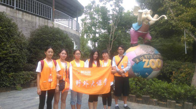 通过游戏来激发孩子的学习兴趣,孩子爱玩游戏如何激发学习兴趣