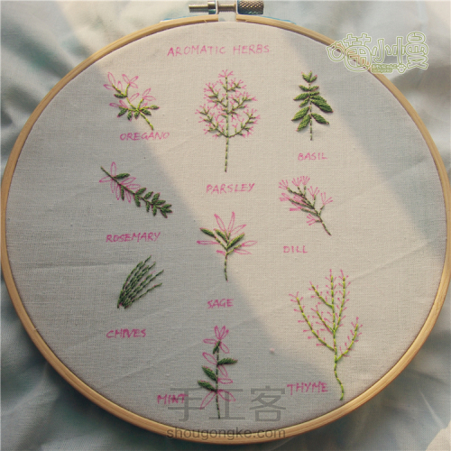 香草花刺绣,手工绣香草视频教程