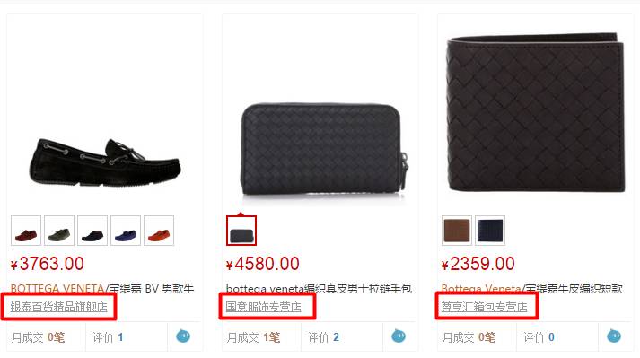 妞板瓙甯︿綘娓哥帺,绉樼瑘