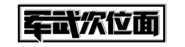 戴尔2017新品推介会,戴尔2024新品发布会配置