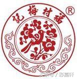 公认的好喝的普洱茶品牌,真正好喝的品牌普洱茶有哪些