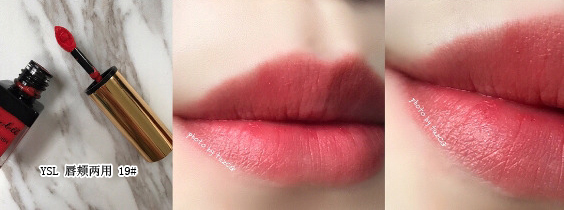 YSLTFChanelArmani品牌唇釉的试色分享