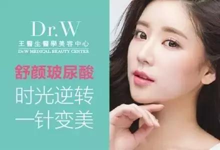 女士美容神器,美容神器有用吗