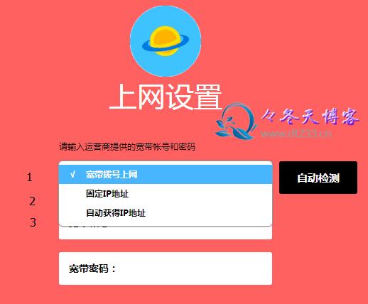 mercurymw150rm路由器怎么使用,mercury水星路由器拆解