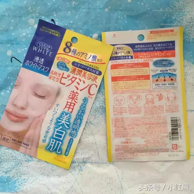 高丝和资生堂洗面奶哪个好用,高丝和资生堂什么关系