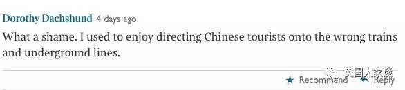 谁让中国人这么壕！伦敦火车站有普通话广播了，全英首创！