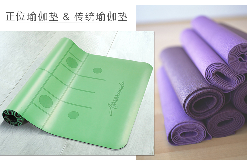 一个瑜伽垫最简单需要做什么,瑜伽垫怎么做效果最好