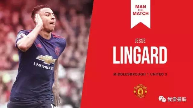 不是超级巨星又如何？曼联没有废人！他们用战斗闪耀红魔光芒
