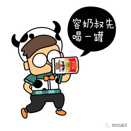 比纯牛奶更有营养的奶有哪些,奶豆腐脂肪含量