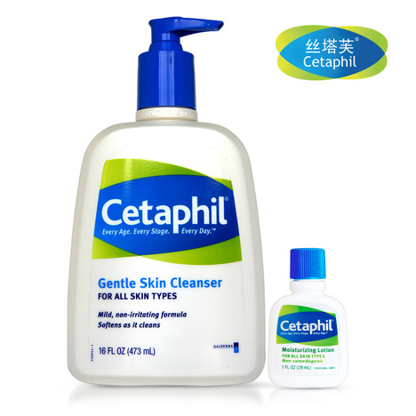 三个月祛痘,三个月痘痘治好了