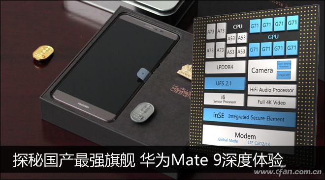 华为p10plus徕卡经典永不过时,华为p10的徕卡是真的吗