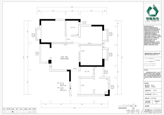 栖喜装修优惠多少,栖喜装修效果图大全