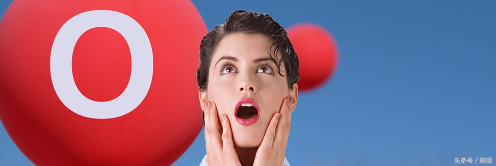 o型血跟ab型血生的孩子是什么血型,o型血是特别强大的血型吗