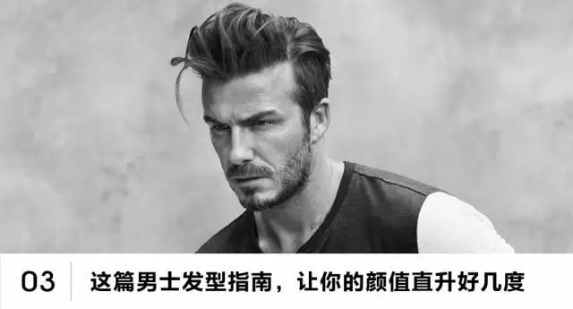 网上买皮鞋怎么选,皮鞋号码怎么选