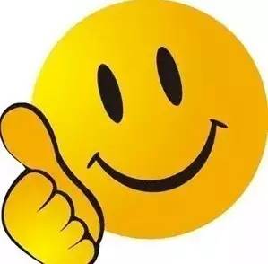 你好，我的名字叫安庆，这是我的最新简历，请多关照！