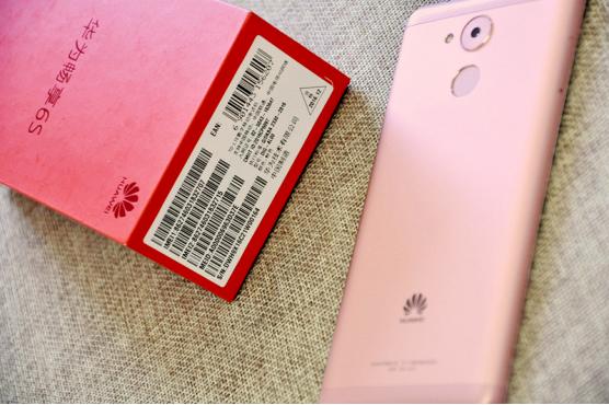 华为畅享6S参数功能,华为畅享6s用着怎么样