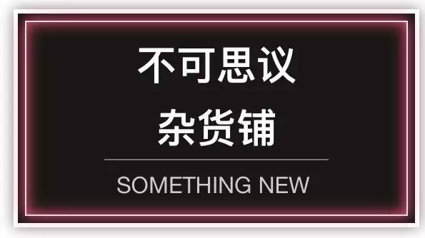 你眼里的最火爆的8款眼霜测评,25-30岁适合的平价眼霜测评