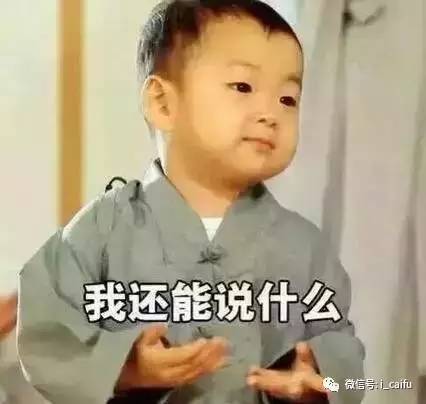 大家为什么买京东e卡,为什么京东e卡好多东西买不了