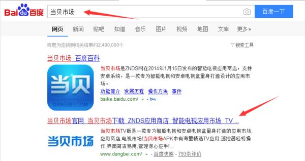 亚洲预选赛伊朗对韩国比赛直播,2018世界杯预选赛中国对韩国cctv5
