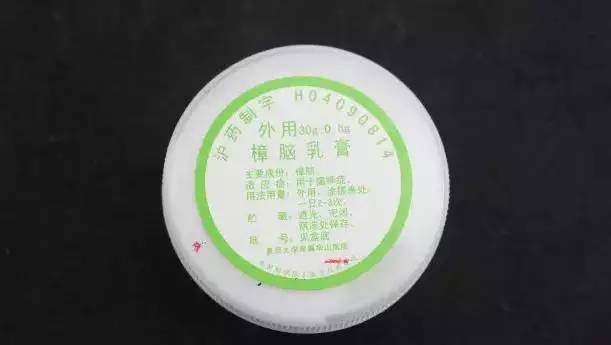 扩散抗生素,上海各大医院自配的明星药