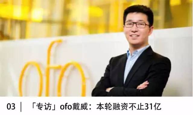 比秒拍、快手更早入局短视频,如今却连马化腾也救不活它