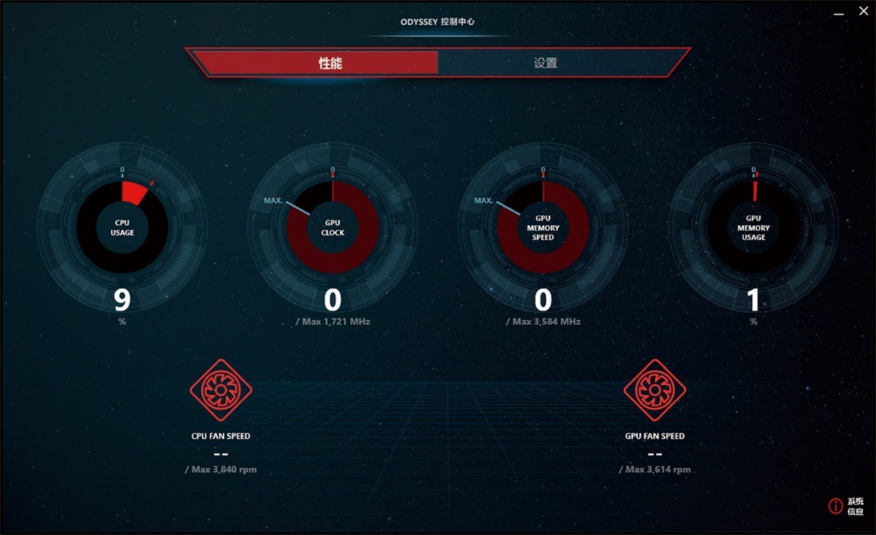三星玄龙骑士游戏本,三星玄龙笔记本骑士值不值得入手