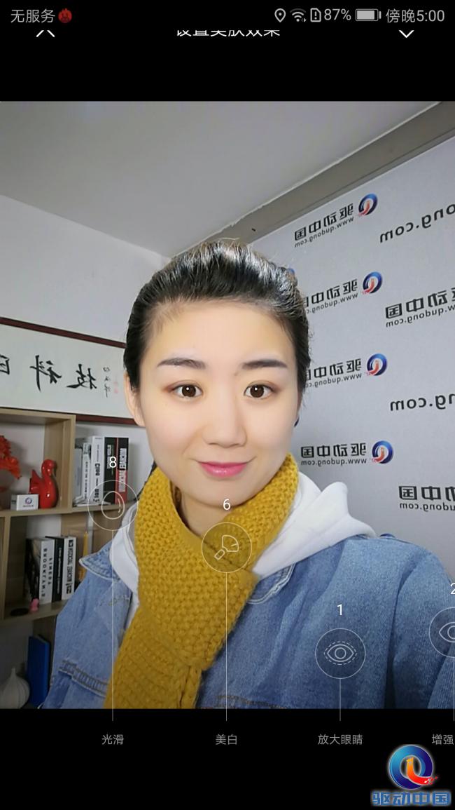 徕卡镜头summilux华为p10,华为p10徕卡双摄怎么用