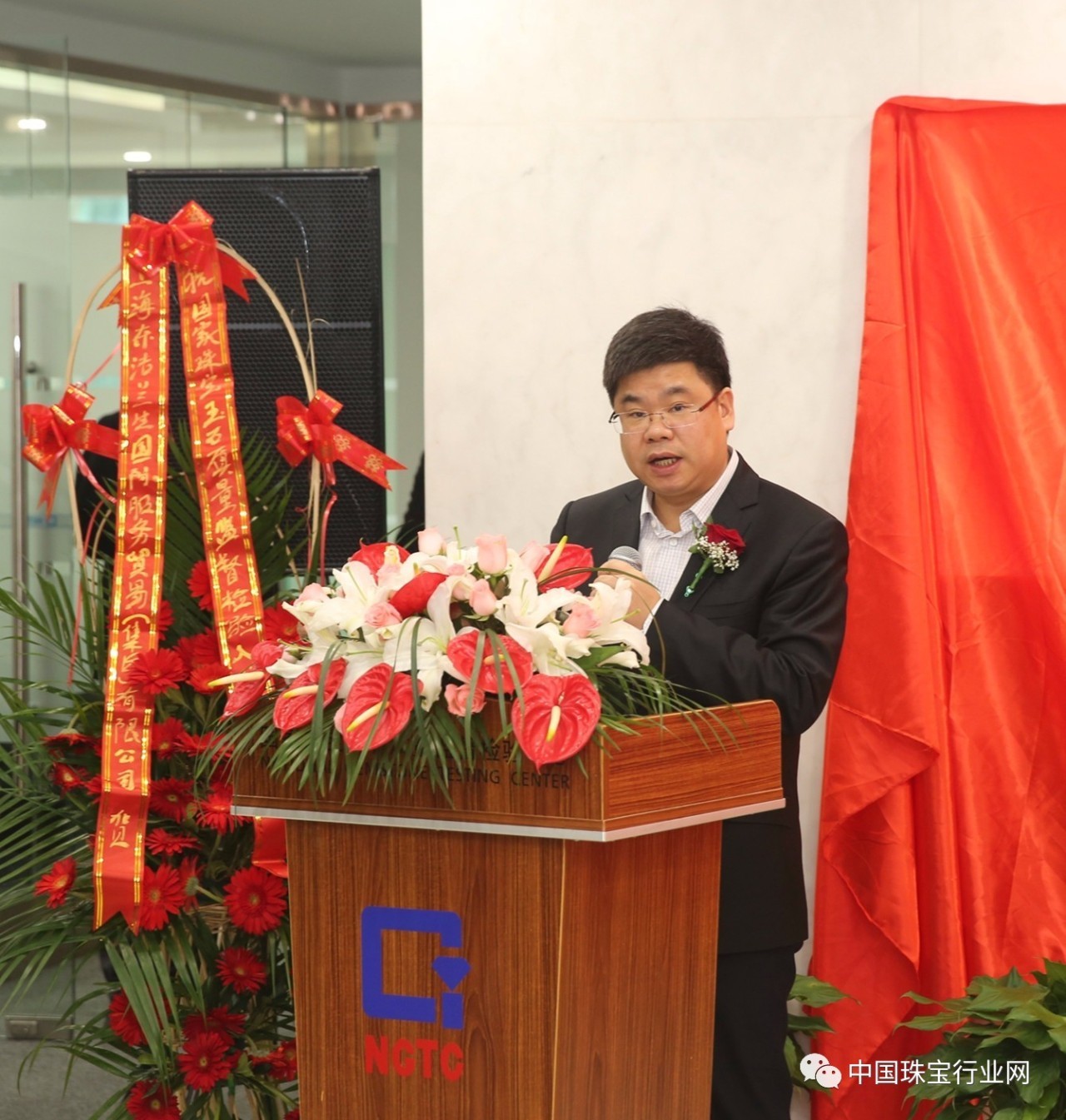 NGTC科技综合服务保障助力上海珠宝产业升级