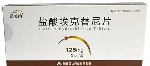 转院到省医院大病可以报销么,患癌症病人可以申请紧急救助吗