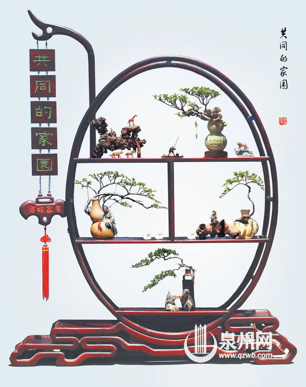 把空酒瓶做成盆景视频,废旧酒瓶制作的盆景