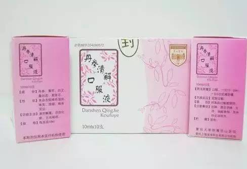 上海各大医院药品独门秘籍,上海各大医院知名院内制剂