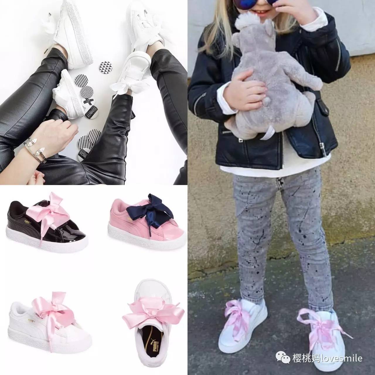 刘雯puma运动鞋,刘雯同款puma鞋2019