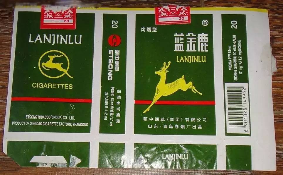 最新出炉的老青岛人自查标准！快看看你是不是地道青岛人！