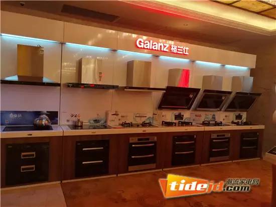 格兰仕代理商导购,格兰仕盈利方法