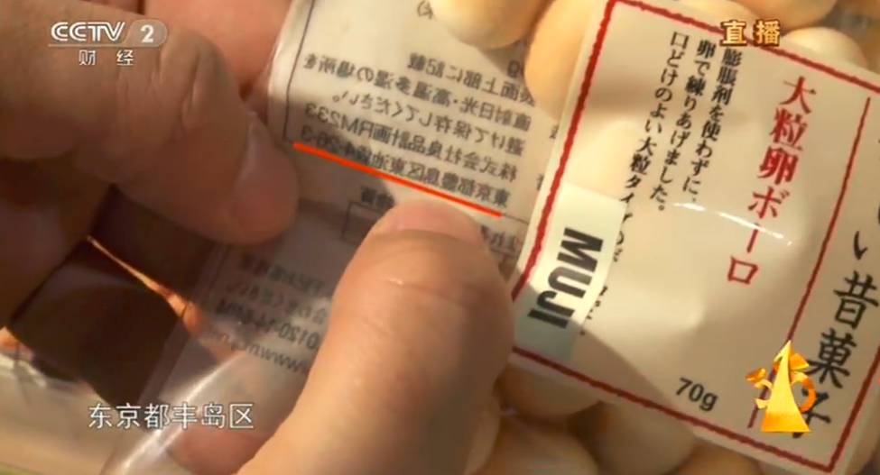 枕头大战直播,枕头大战活动