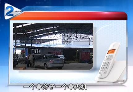 驾照被莫名其妙的扣了分该怎么办,驾照被扣400多分怎么办
