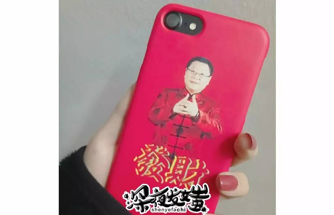 淘宝上适合学生党的手机壳vivoy5s,淘宝好看又便宜的手机壳