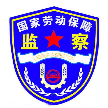 吐血整理网络关键词,吐血整理微信