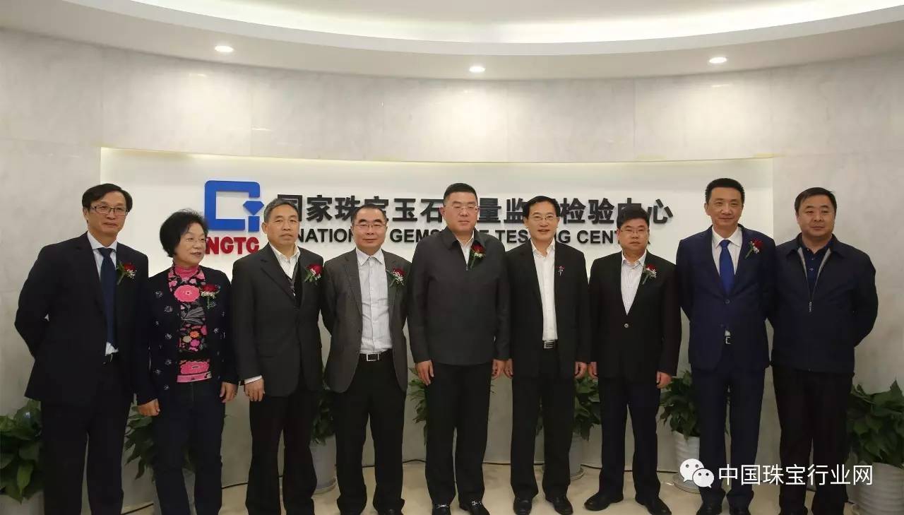 NGTC科技综合服务保障助力上海珠宝产业升级